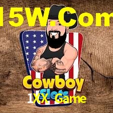 Basketball Betting 1XX Game